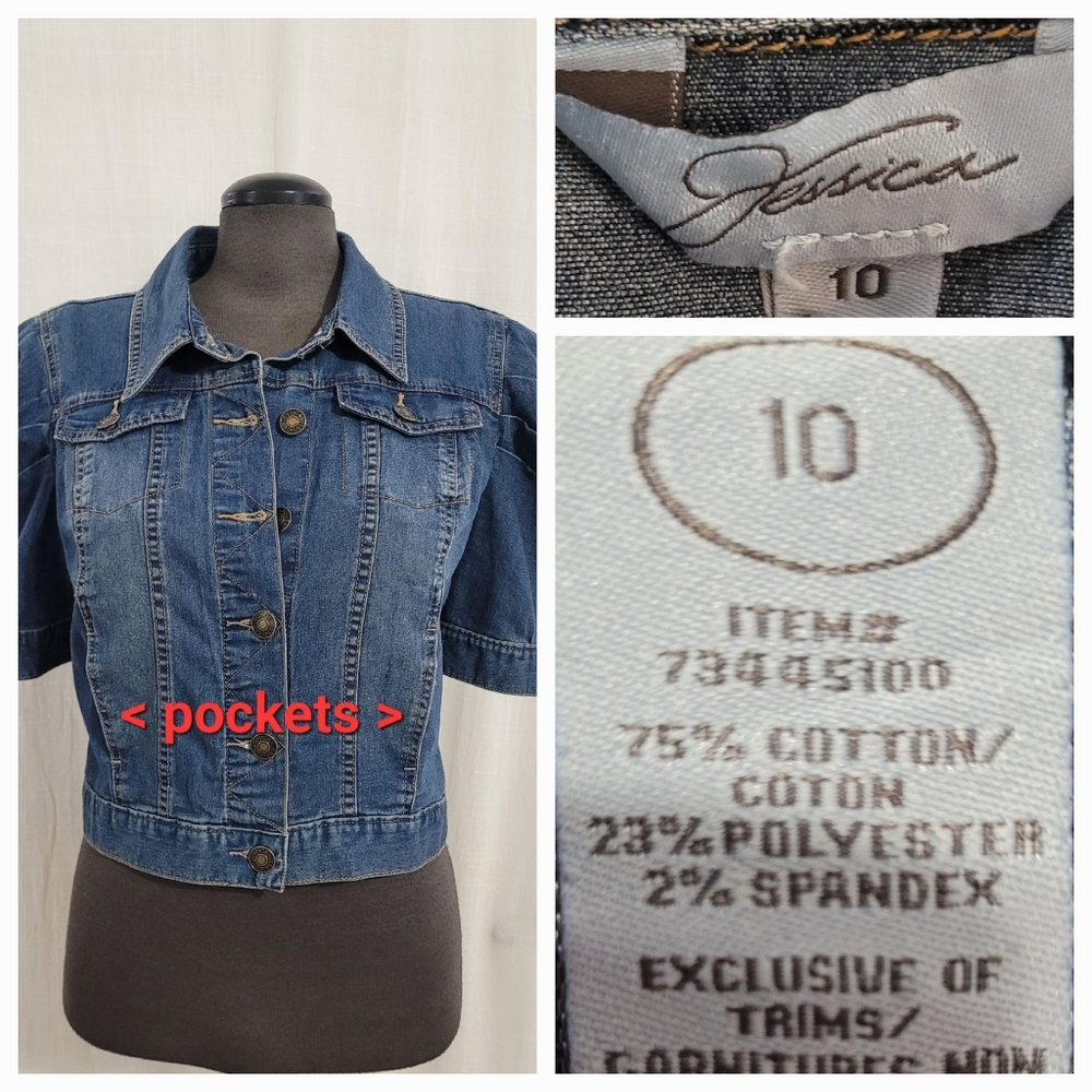 Cropped Jean Jacket / 10 - Picture 5 of 5